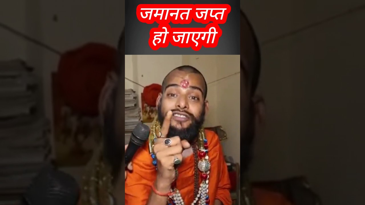 चुनाव लड़ेंगे मोदी के खिलाफ #modi #bjp #godimedia #viralshorts