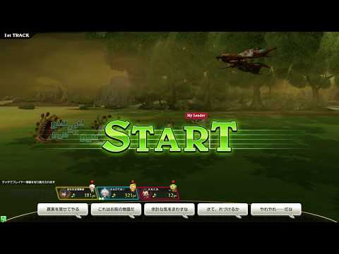 【TFFAC】魔導船(究極の譜面)