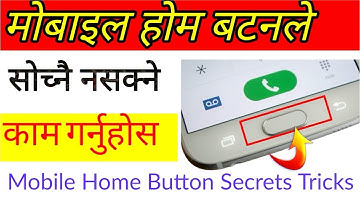 Android Mobile Phone Home Button Secrets Tricks || Samsung Phone Home Button Secret Sitting 2019