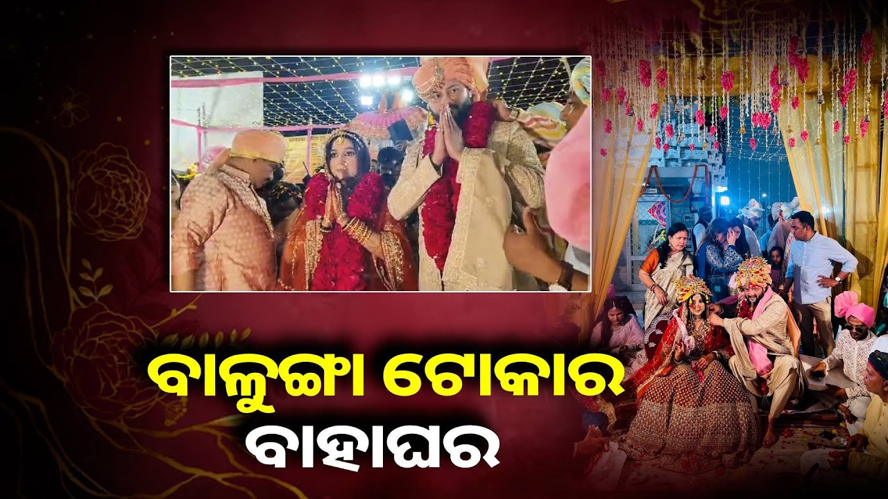 ଓଲିଉଡ୍ ସୁପରଷ୍ଟାର ଅନୁଭବ ବାହା ହେଲେ ଜାଗୃତି ଶୁକ୍ଳାଙ୍କୁ, ବର୍ଷାଙ୍କୁ ଛାଡ଼ପତ୍ର ପରେ ଏହା ତାଙ୍କର ଦ୍ବିତୀୟ ବିବାହ