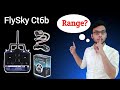 Everything about FS-CT6B | RANGE OF FS-CT6B transmitter | reciever | Unboxing