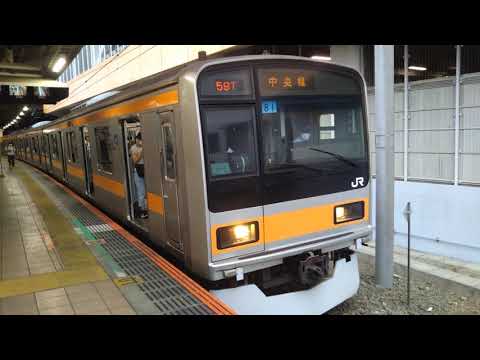 【59T運用 代走】JR東日本 209系1000番台 トタ81編成 10両編成  快速 豊田 行  中央線 国分寺駅 (JC-16) 1番線を発車