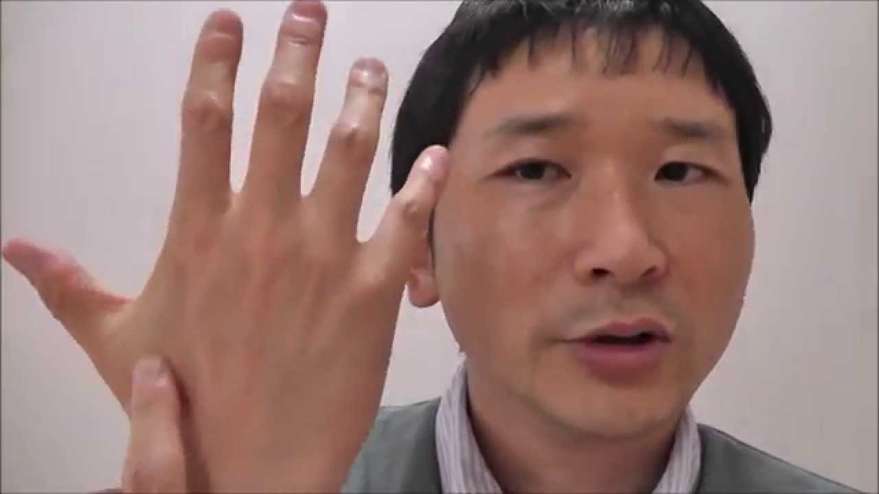 副腎疲労にいいツボ いつでもどこでも簡単にできる方法 体を元気にする海南市日方の整体りらく亭 和歌山 不妊専門の整体りらく亭の悩みすっきりブログ 副腎疲労にいいツボ いつでもどこでも簡単にできる方法 体を元気にする海南市日方の整体りらく亭 和歌山 不妊専門の整体りらく亭の悩みすっきりブログ