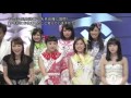 玉井詩織が矢井田瞳のMVに...