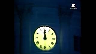 Finland Midnight In Helsinki Broadcast By Tvp2 - Poland 2000 Today