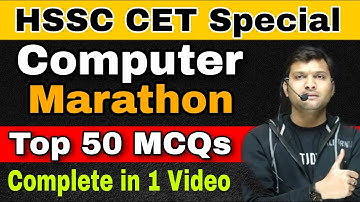 Computer Top 50 MCQs | #hssc #ssc #chsl #cet #mains #banking #trending #marathon | Er. Anshul Garg