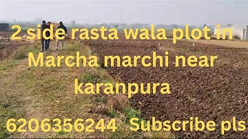 2 side rastra wala plot sale in marcha marchi! plot sale in marchi near karanpura! #plotinpatna!