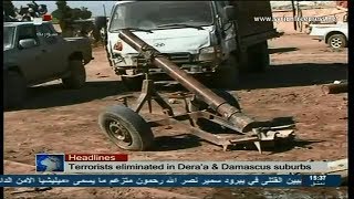 Syria News 18/2/2014, Army units fully control Sheikh Najjar & al-Ghali Hill in Aleppo countryside