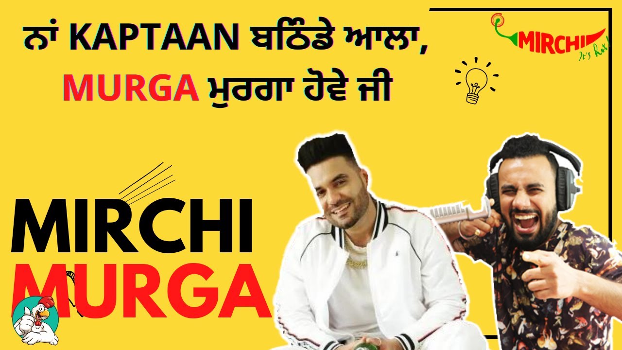 Vicky Ne Banaya Kaptaan Da Top Notch Mirchi Murga Mirchi Vishal YouTube