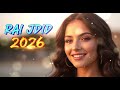 جاني طيفك و قلبي نادالك   2026   نداء العشق