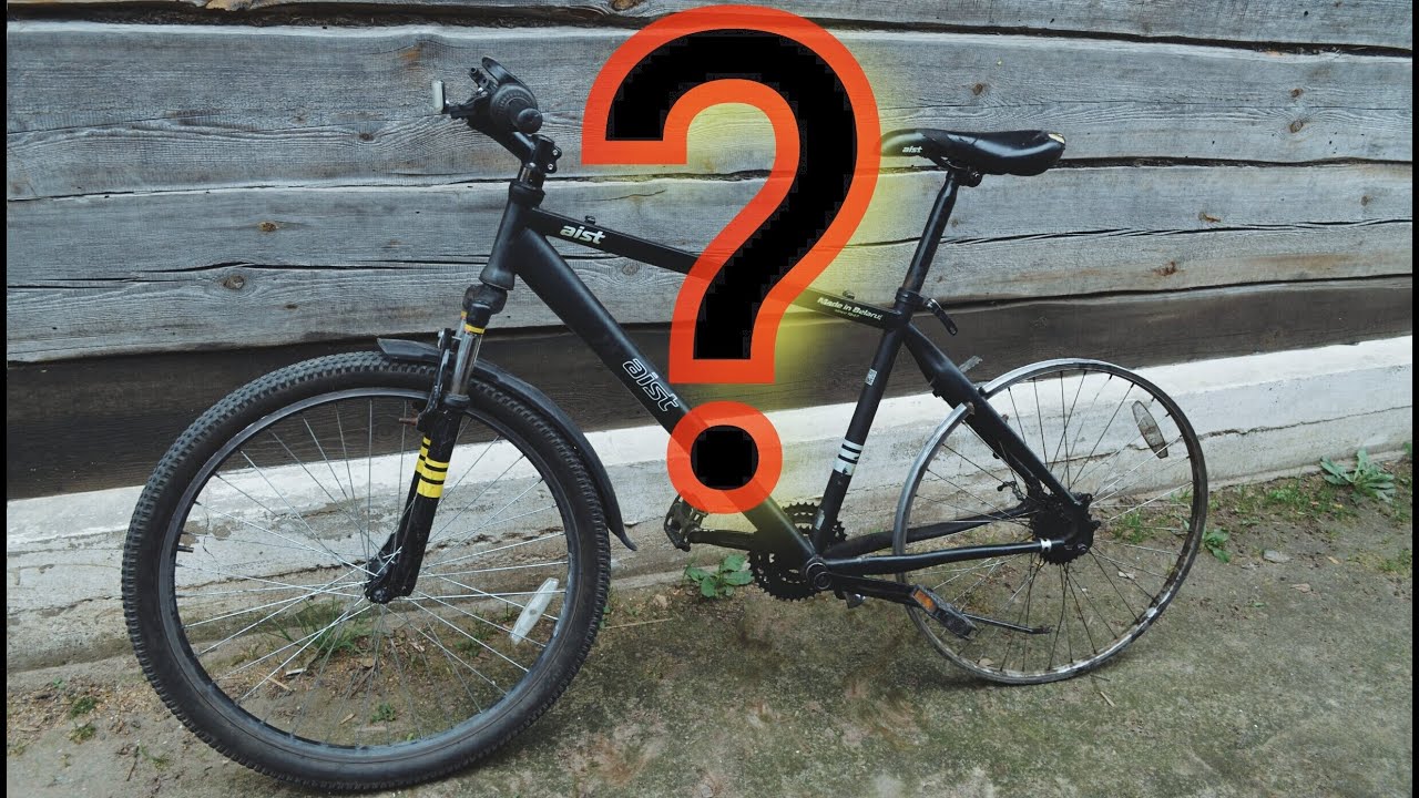 Реставрация и переделка горного велосипеда на обычный - YouTube