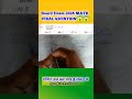 Class10th Maths Viral Question 2026 #shorts #ytshorts #viralquestion #boardexam #dishaonlineclasses