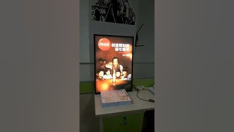 A3 dynamic light box