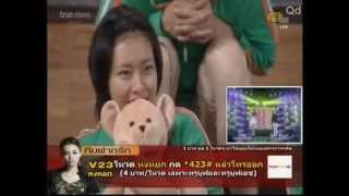 AF10 130707 ดูรีรันวีค2 นัน หงหยก โสด