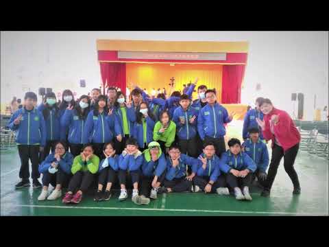 107學年度第38屆畢業歌