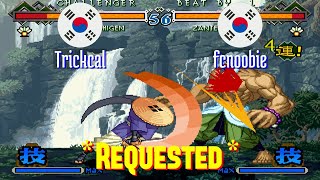 FT5 @lastbld2: Trickcal (KR) vs fcnoobie (KR) [The Last Blade 2 lastbld Fightcade] Jun 15