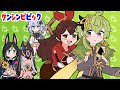 【原神アニメ】コレイでぷんちきぱやっぱーヾ(゚∀゚)ノ♪【Collei Caipirinha】