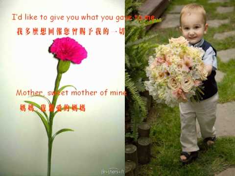 母親節快樂.wmv