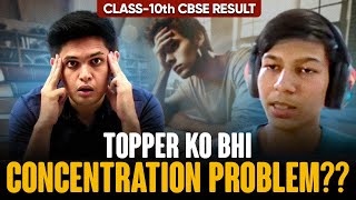 Topper ko bhi Padhne Mei Concentration Problem Ati Thi? 😱 | Class 10th Topper Aaryan Gupta (99.2%)