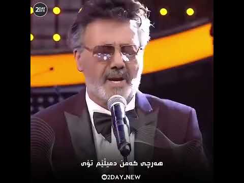 عنوان عاشق زارت منم از معین