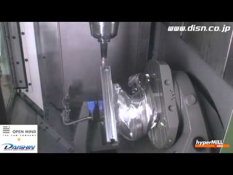 CNC machine creates solid Aluminium Helmet.flv