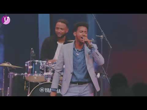 ሊቀ ካህኔ እየሱሴ ዘማሪ ይሳኮር ንጉሱ YISAKOR NIGUSU NEW PROTESTANT LIVE WORSHIP