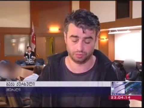 პრობაციონერების შეხვედრა მწერლებთან