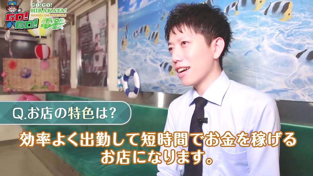 衝撃事件の核心 風俗ビル の全店舗を撤退させた大阪府警のスケルトン対策 Hiro F S Scrawl 楽天ブログ