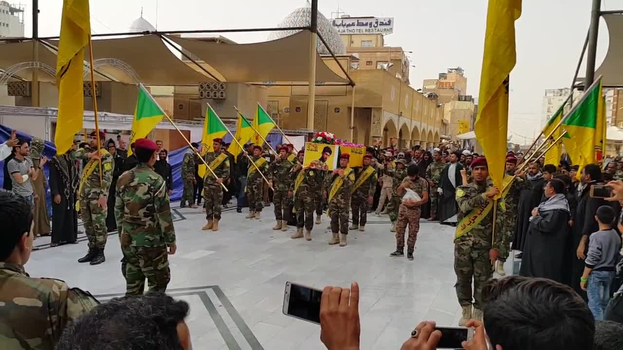Funeral of a Kata ib Hezbollah fighter in Najaf YouTube