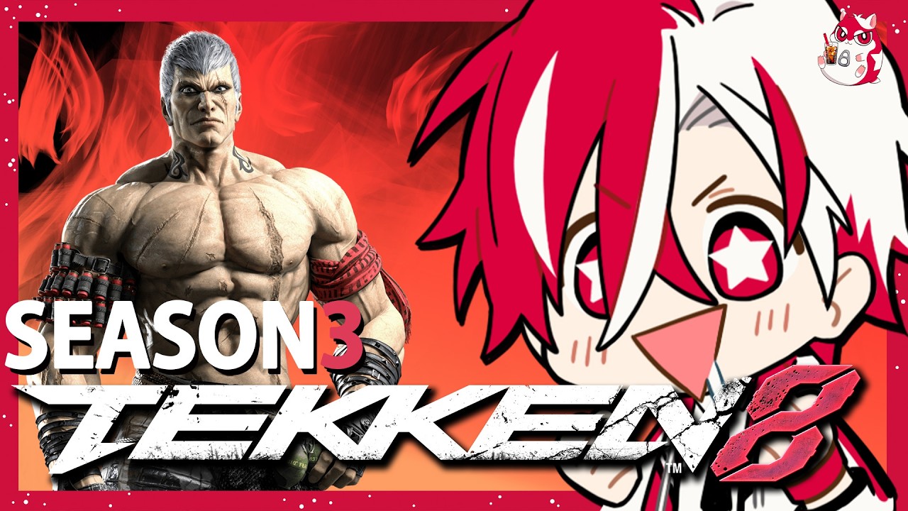 ボブの新情報とロジャーのミームの情報が頭に入った結果ギリロジャーが勝った男の鉄拳8