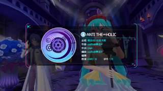 [Hatsune Miku: Dreamy Vocal] Rin & Luka - Anti The Holic (Hard 18)
