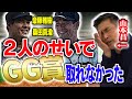 レジェンド山本昌のピッチャー相関図!!【斎藤雅樹】【桑田真澄】【大野雄大】【柳裕也】