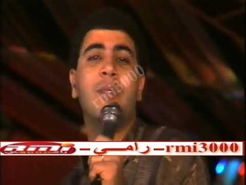 خالد الامير بم بم