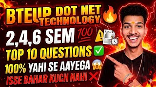 Dot Net Technology| BTEUP 6th Sem | Top 10 Important Q| Isse Bahar Kuch Nahi Ayega! 🔥