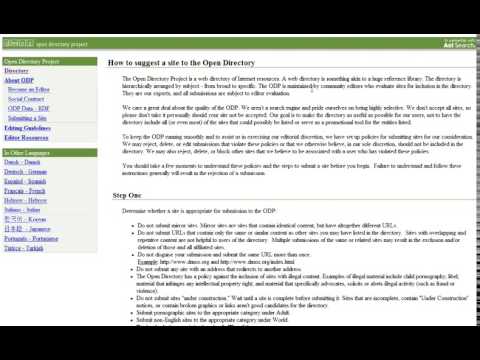 How to Submit your Website to DMOZ Step by Step Video Guide