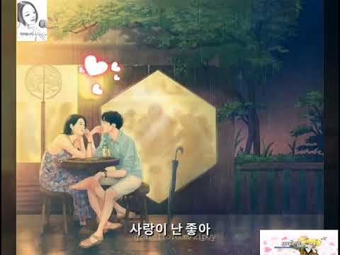 알럽자야 ~ 불란서영화처럼 exported