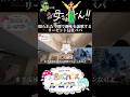 限られたスペースで趣味を謳歌するリーゼント氣志團パパ#きのこ #ルームツアー #ましゅー #おすすめ #shorts