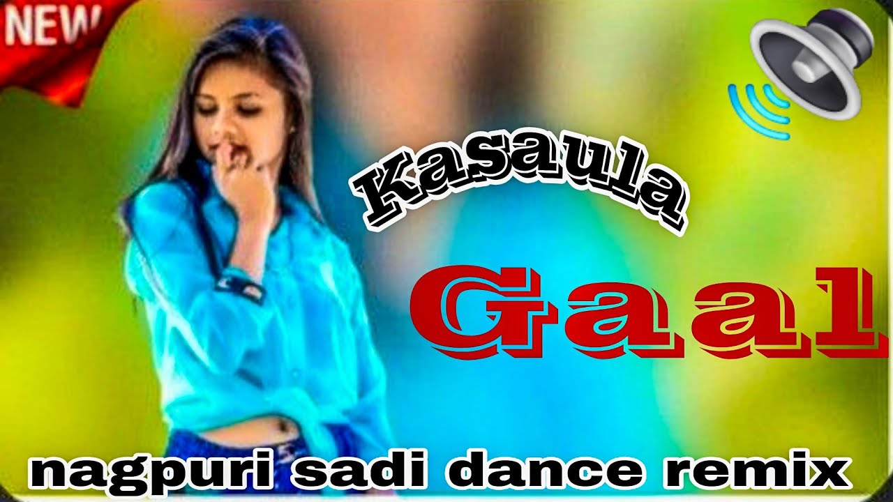 New Nagpuri Dj Remix Song 2025 Nonstop Nagpuri Dj Song Theth Nagpuri NonStop Dj Remix Dj