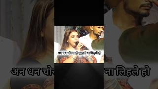 Made a bundle out of her sister 😂😂 #hemapandey #karinapandey #sovitapandey #shortvideo #hemapande...