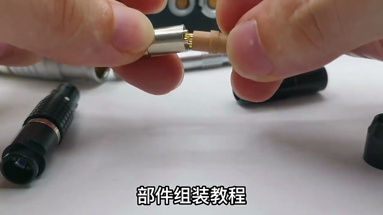 Metal Circular Power Connectors 2 - 32pin For Extension Cable