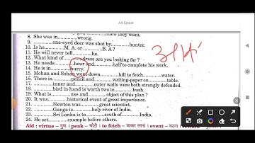 Syntax Exercise 2 B Use of articles
