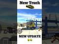 New Truck+ Trolly Cheat code in Indian bikes driving 3d 🤑🥳 #shorts