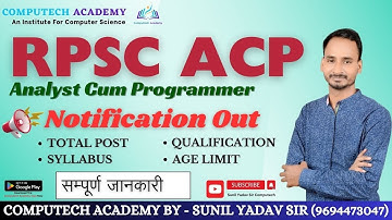RPSC ANALYST-CUM-PROGRAMMER 2024 | Programmer Notification out  | 9694473047#programmer