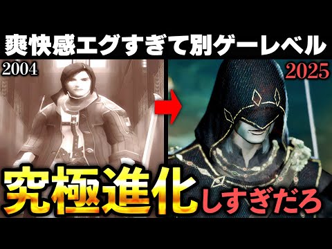【MGSΔ】伝説すぎた悪夢ゲームガイサベージΔを攻略！【メタルギア】