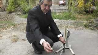 Изобретатель Из Луганска