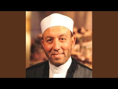 Jebril Al Rokya Al Shar Eya جبريل الرؤيه الشرعيه