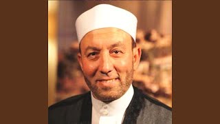 Jebril - Al Rokya Al Shar'eya - جبريل - الرؤيه الشرعيه screenshot 5