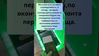 #юмор #смех #анекдоты #люди