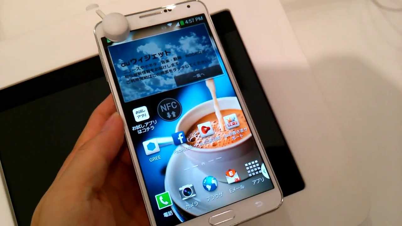 Samsung GALAXY Note3 SM-N900J (SCL22) - Hands-on