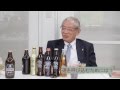 コアップガラナへの思い vol 3